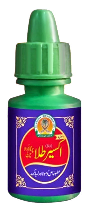 Akseer Tilla